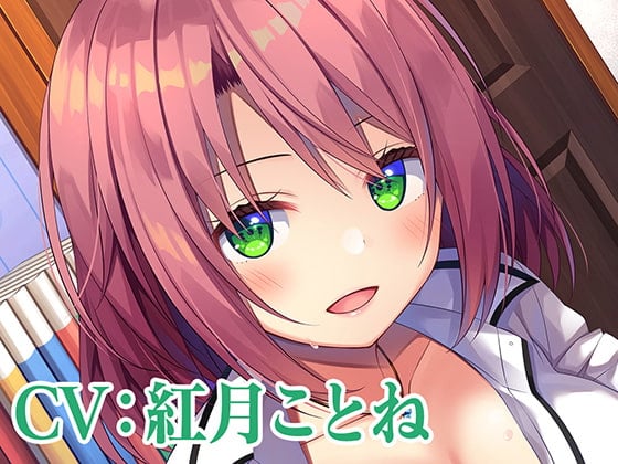 【简体中文版】【高解析度×KU100立体声】美容院『Aphrodite』