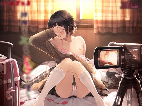 【簡体中文版】神待ちJ○○をいちごで買う