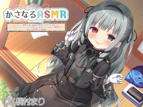 【简体中文版】双份喜悦ASMR～在赞岐岩风铃澄澈空灵的缘廊为你提供充满了爱的理发屋。用洗发露洗完头后理发，再是用能洗出泡泡的香皂为你剃去后颈毛发，并用鸭毛梵天掏耳勺为你清理耳朵～