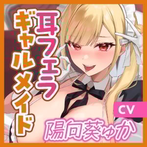 《!早期購入特典!》